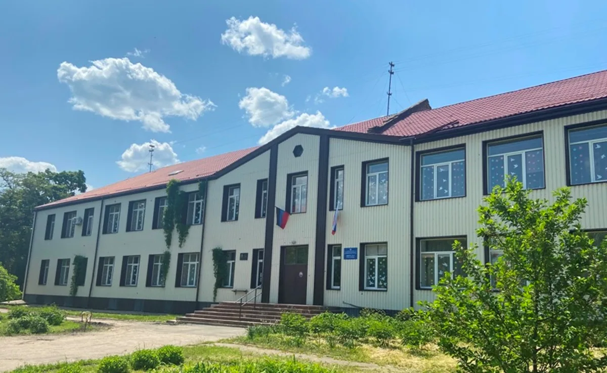 ГБОУ "ШКОЛА №31 Г.О. ДОНЕЦК"