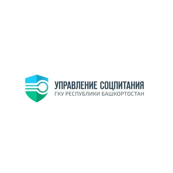 ГКУ РБ "Управление соцпитания" — канал в мессенджере MAX