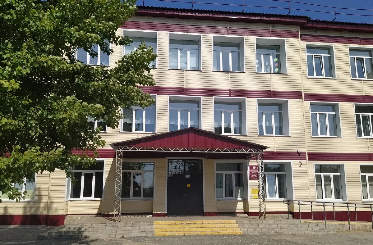 Канал МОБУ "СОШ №7 г. Соль-Илецка" Оренбургской области