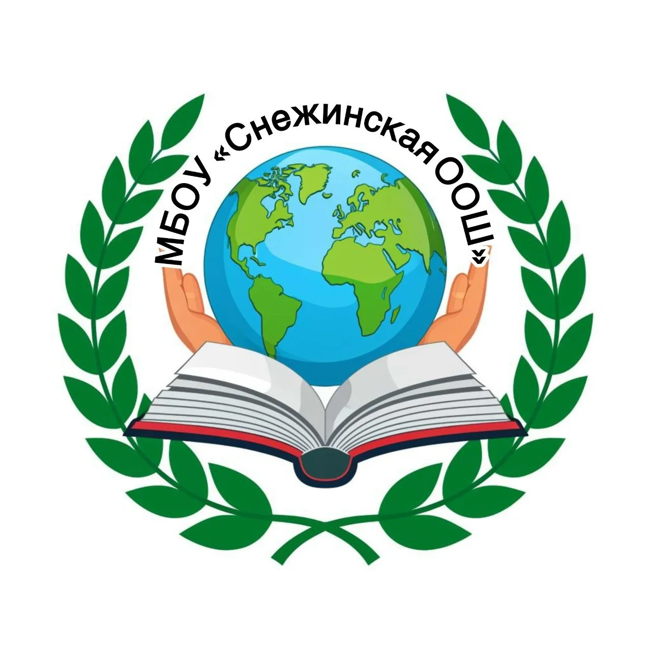 МБОУ Снежинская ООШ