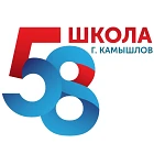 Школа 58 — канал в мессенджере MAX