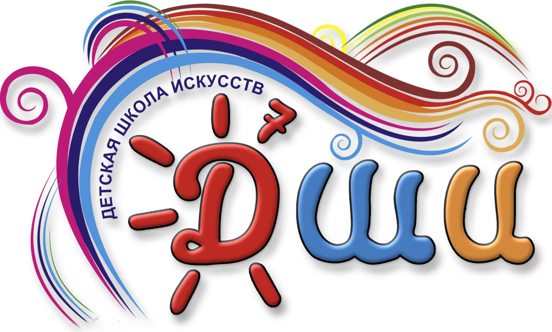 ДШИ № 7 "Орешки" — канал в мессенджере MAX