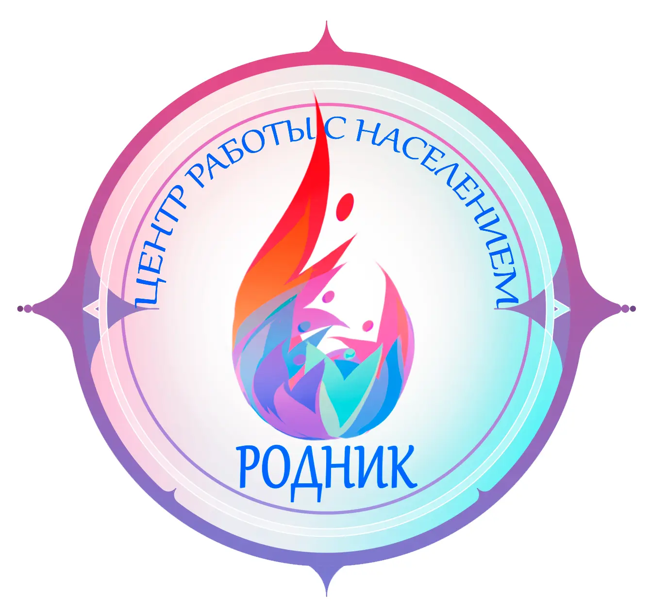 Центр РОДНИК