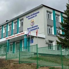 МБОУ "Рыбно-Слободская гимназия №1"