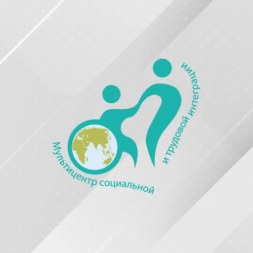 Мультицентр социальной и трудовой интеграции