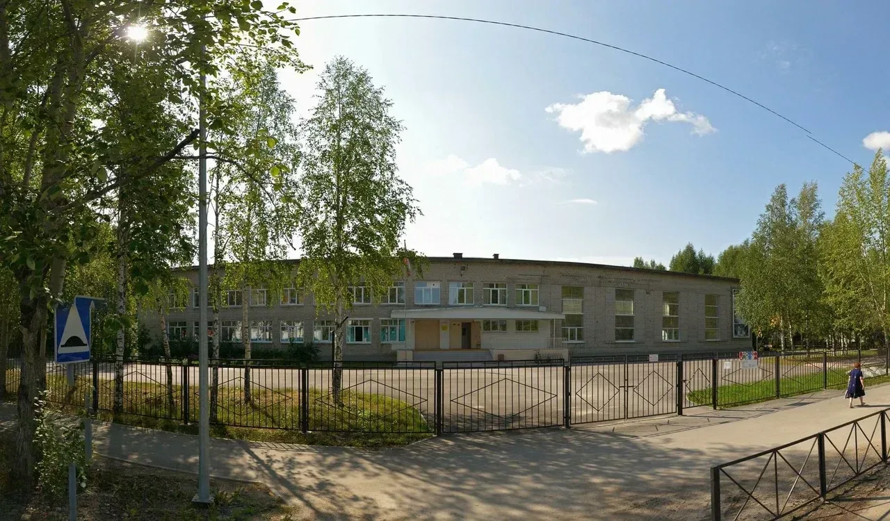 МБОУ СОШ № 8 г. Красновишерск