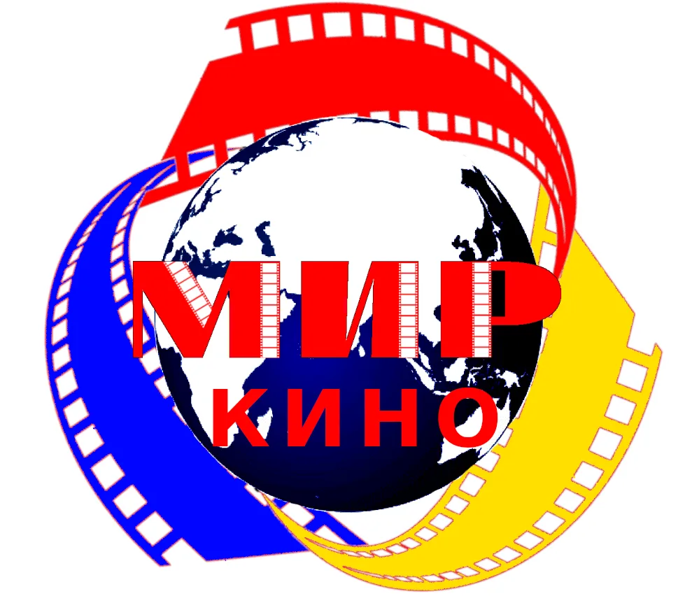 Кинотеатр "МИР" город Аркадак — канал в мессенджере MAX