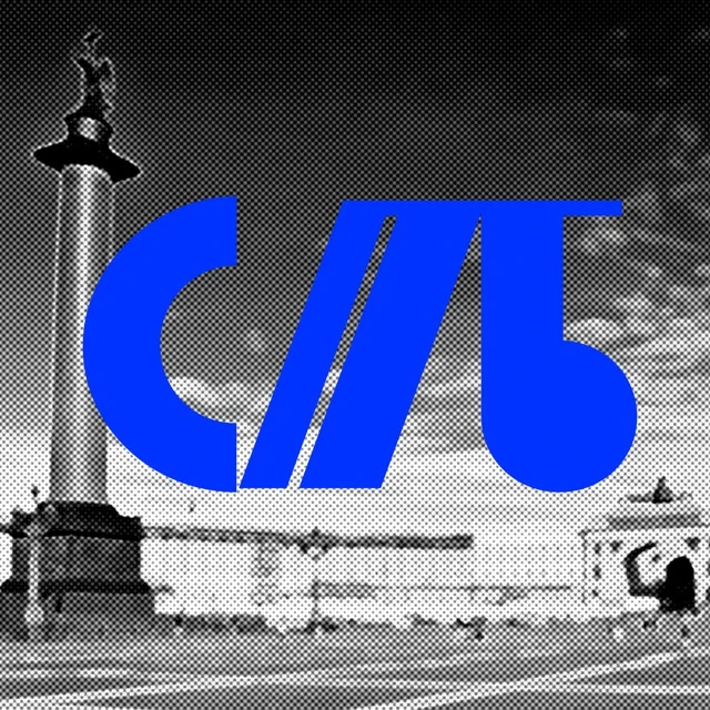 Мой Питер — канал в мессенджере MAX