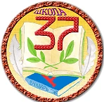 МБОУ "ООШ № 37" Ленинск- Кузнецкий МО — канал в мессенджере MAX
