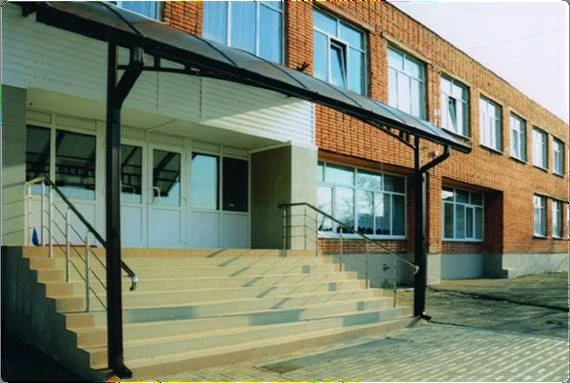 МБОУ "СОШ № 3 им.Ю.И. Тлюстена" г.Адыгейска