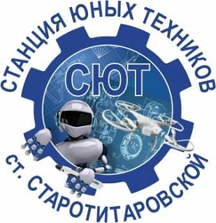 МБУДО СЮТ — канал в мессенджере MAX