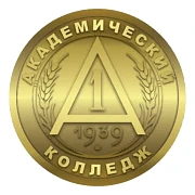 Академический колледж — канал в мессенджере MAX