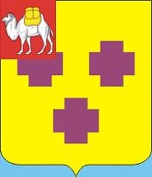 Управление образования Троицкий ГО