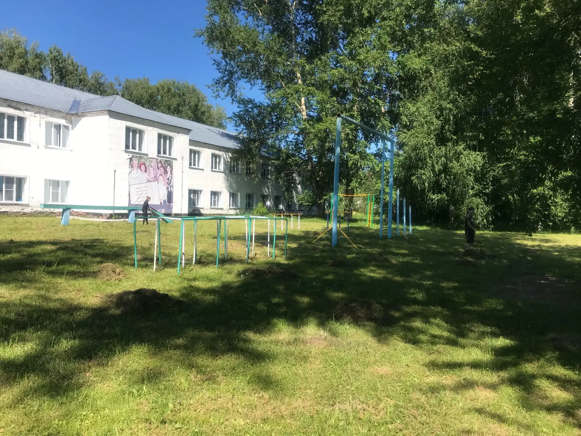 МКОУ Кунчурукская СОШ