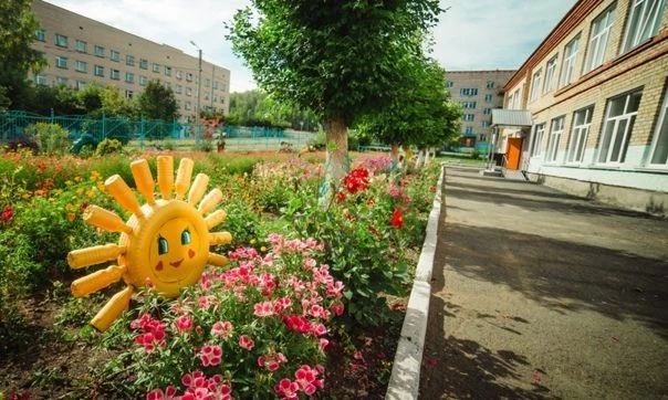 Канал ГБОУ Учалинская КШИ — канал в мессенджере MAX