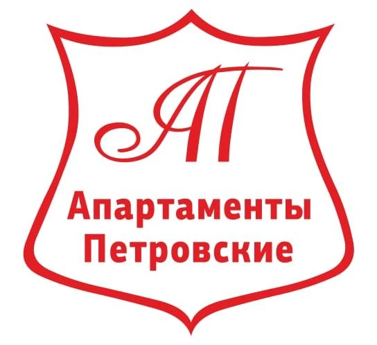 Апартаменты Петровские | Квартиры посуточно в Томске