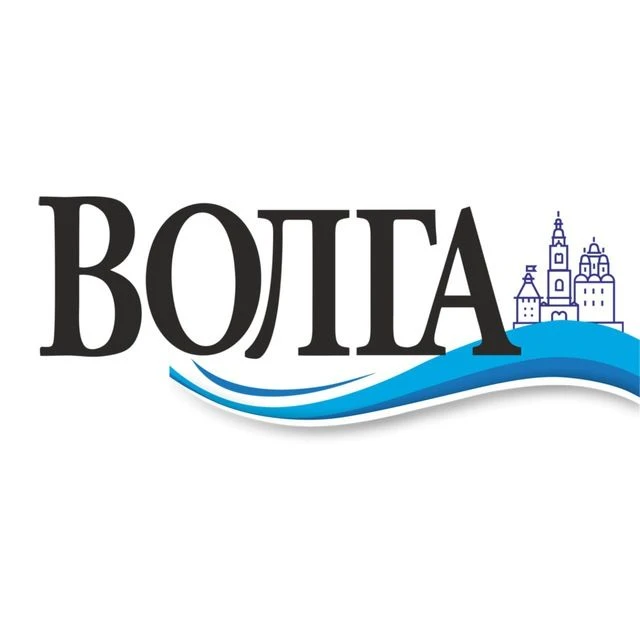 Газета ВОЛГА | АУ АО «Центр информационной компетенции» — канал в мессенджере MAX
