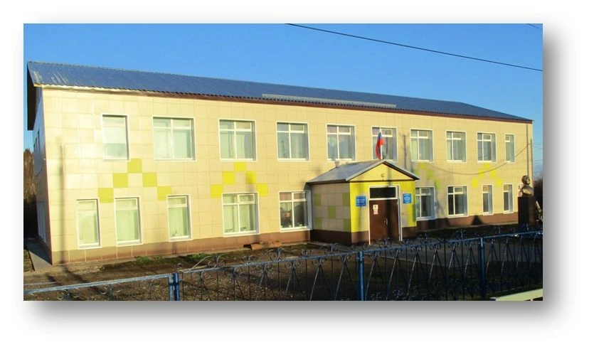 МАОУ "Березниковская СОШ им.М.Г.Имашева"