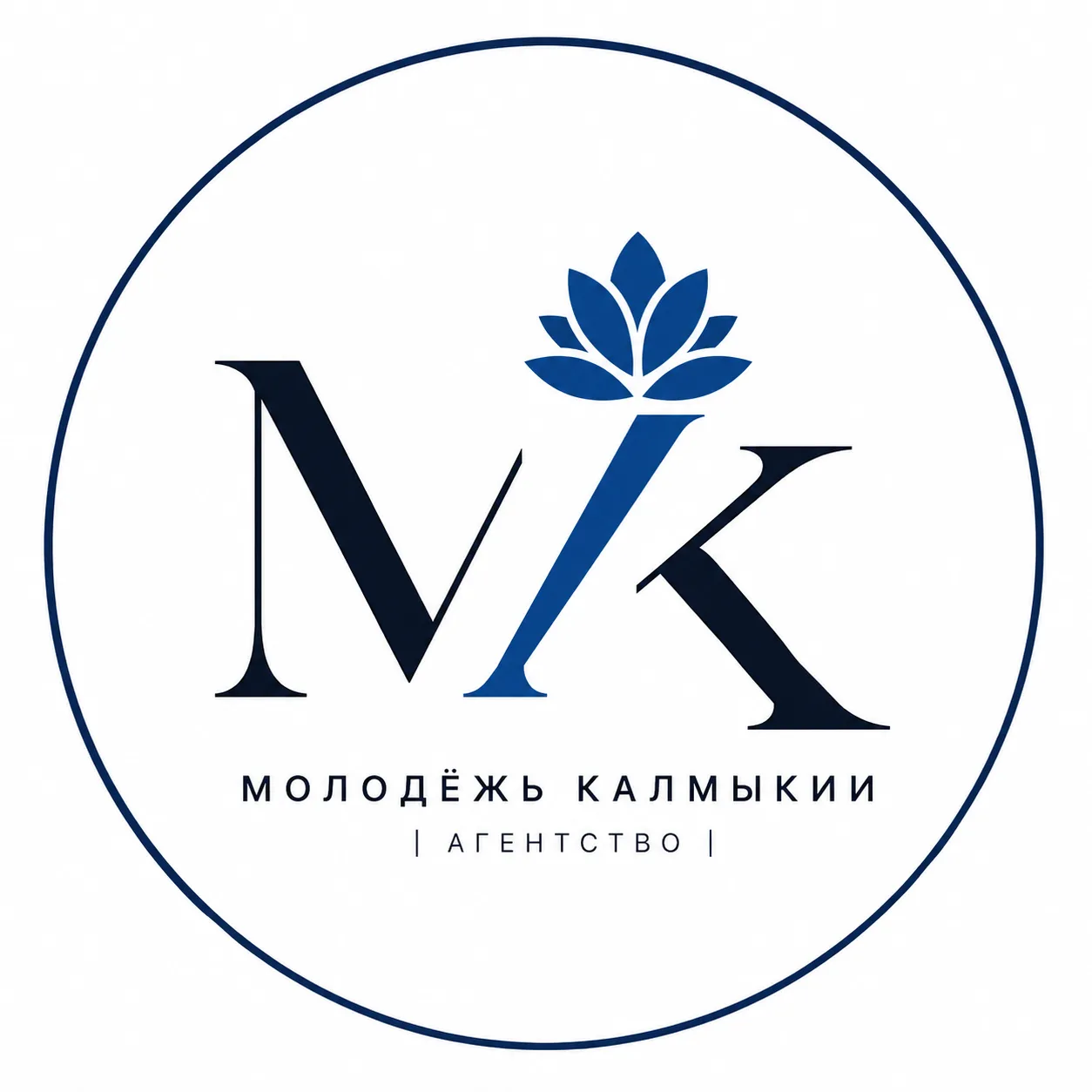 Молодёжь Калмыкии | Агентство — канал в мессенджере MAX