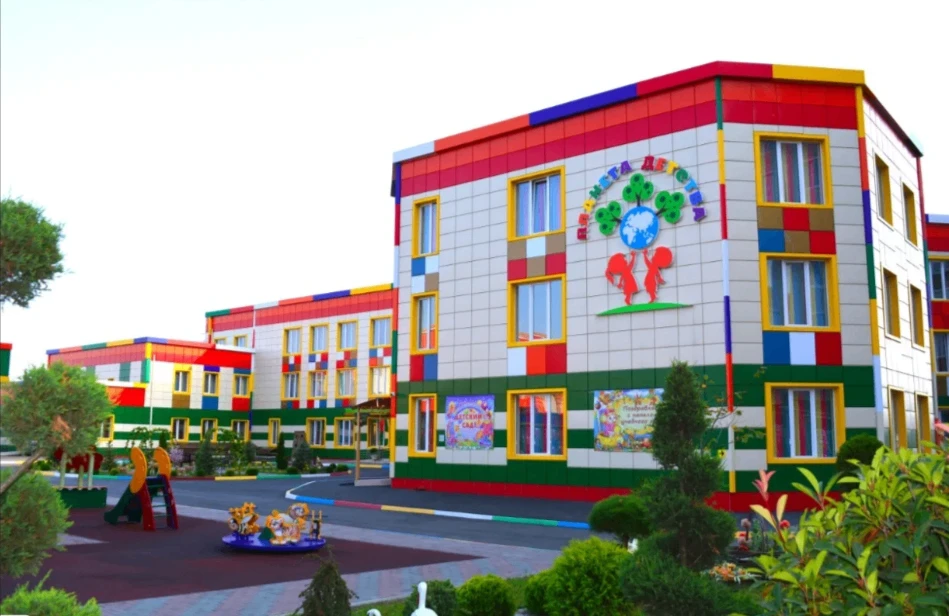 ГБДОУ № 9 Г. НАЗРАНЬ "ПЛАНЕТА ДЕТСТВА"