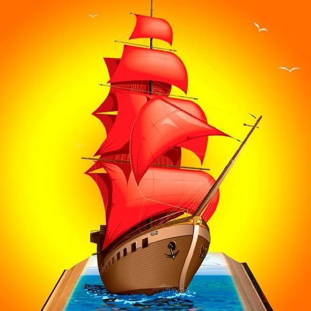 Лицей №1 им. Н.К.Крупской