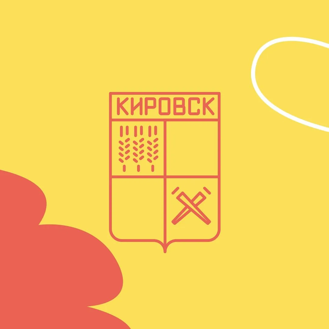 Логотип канала