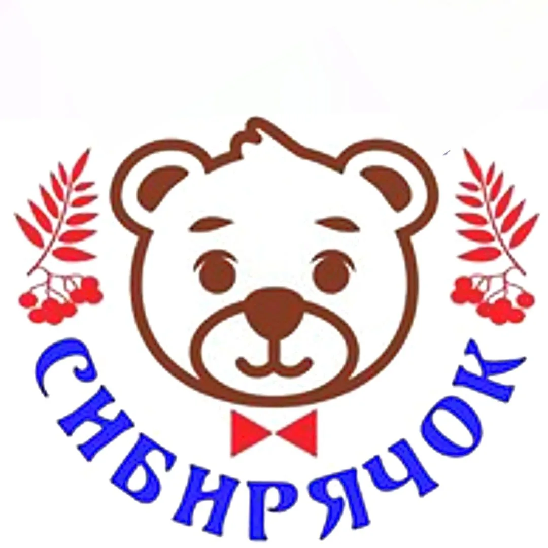 Детский сад №420 "Сибирячок"
