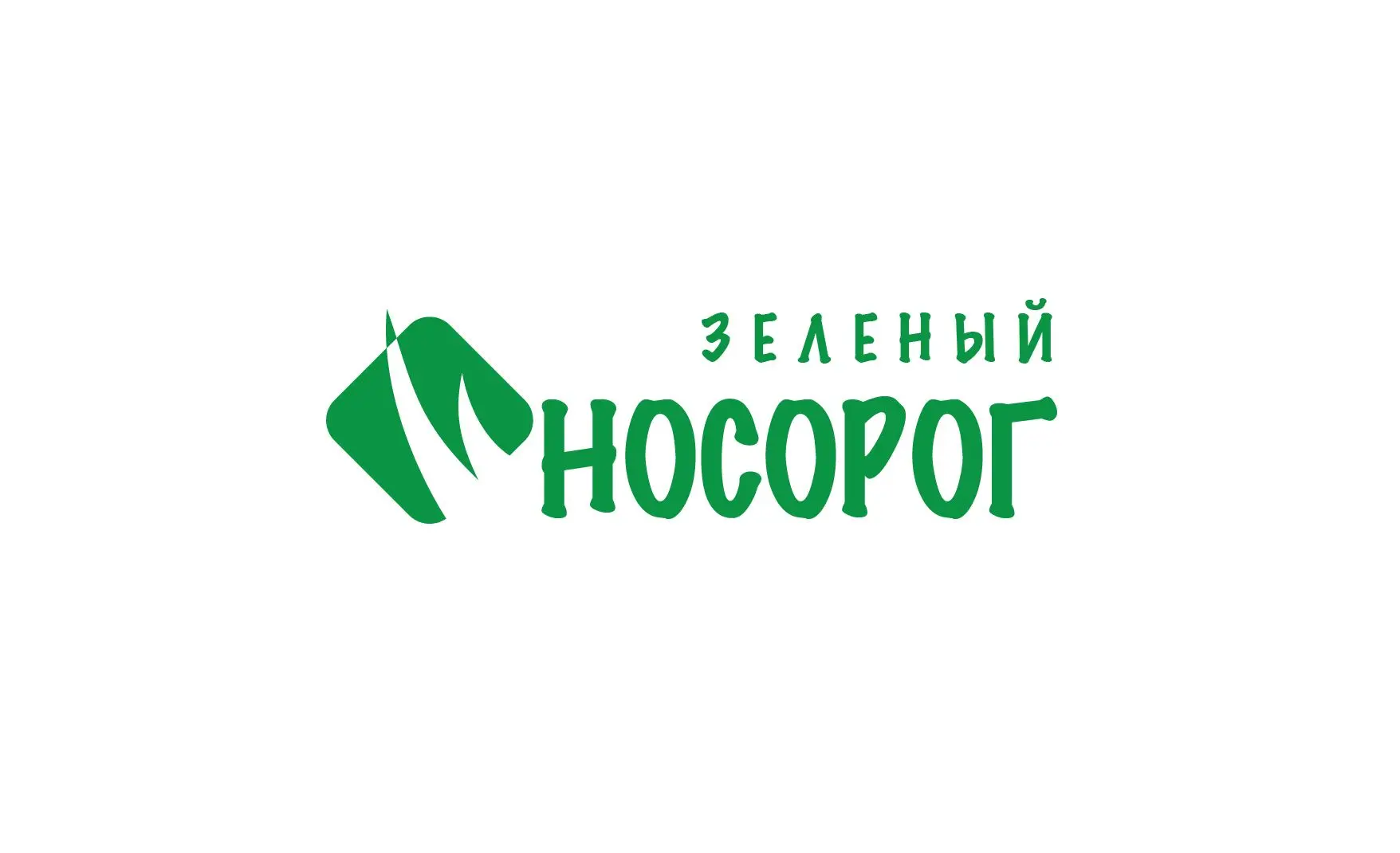 Зеленый носорог - жалюзийные двери