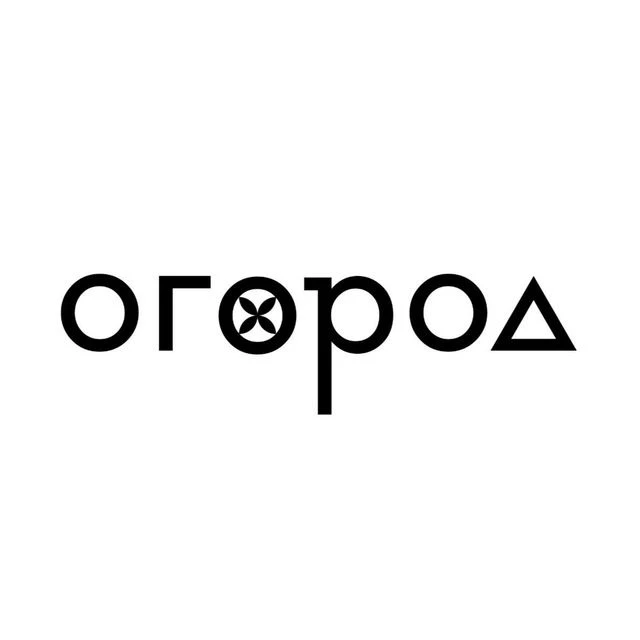 ОГОРОД — канал в мессенджере MAX