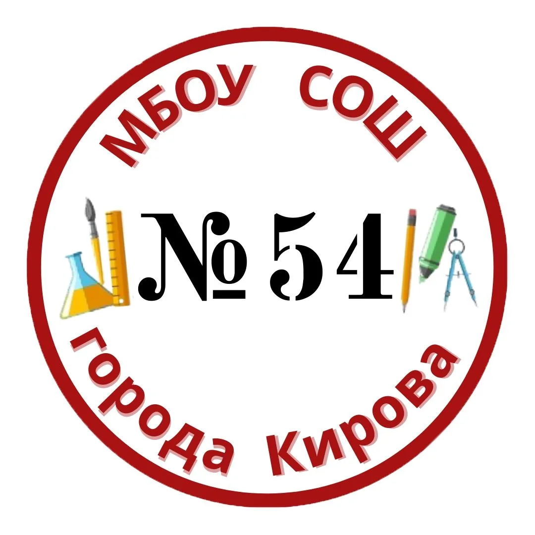 Логотип канала