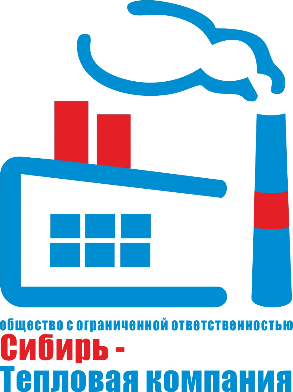 ООО "Сибирь-Тепловая Компания"