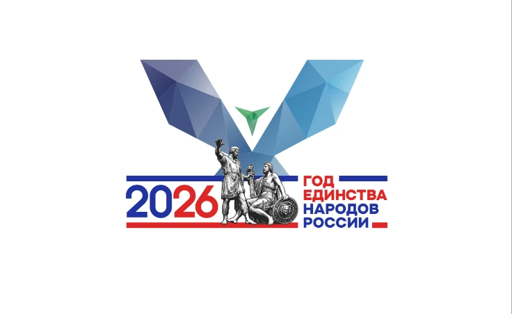 РИА «Кабардино-Балкария»