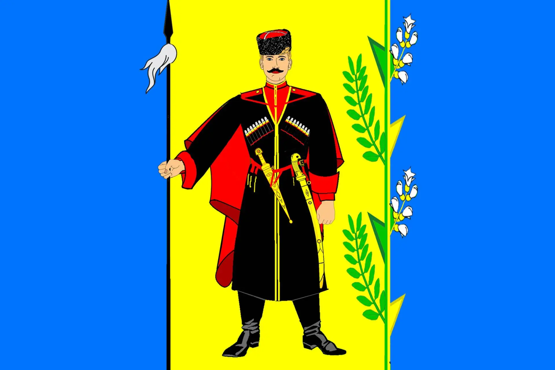 АДМИНИСТРАЦИЯ ВЫСЕЛКОВСКОГО СЕЛЬСКОГО ПОСЕЛЕНИЯ ВЫСЕЛКОВСКОГО МУНИЦИПАЛЬНОГО РАЙОНА КРАСНОДАРСКОГО КРАЯ — канал в мессенджере MAX