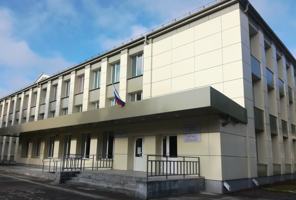 МОУ "Гимназия №1 городского округа Стрежевой" — канал в мессенджере MAX