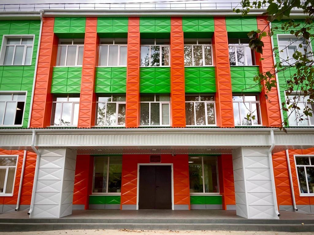 МБОУ "СОШ №7" г.Рузаевка