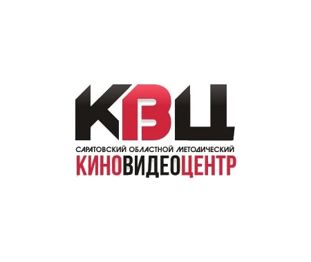 Киновидеоцентр Саратов — канал в мессенджере MAX