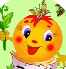 МБДОУ "Дубиновский детский сад "Колобок" Кувандыкский муниципальный округ