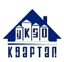 ООО УК "30 Квартал" г. Новокузнецк — канал в мессенджере MAX