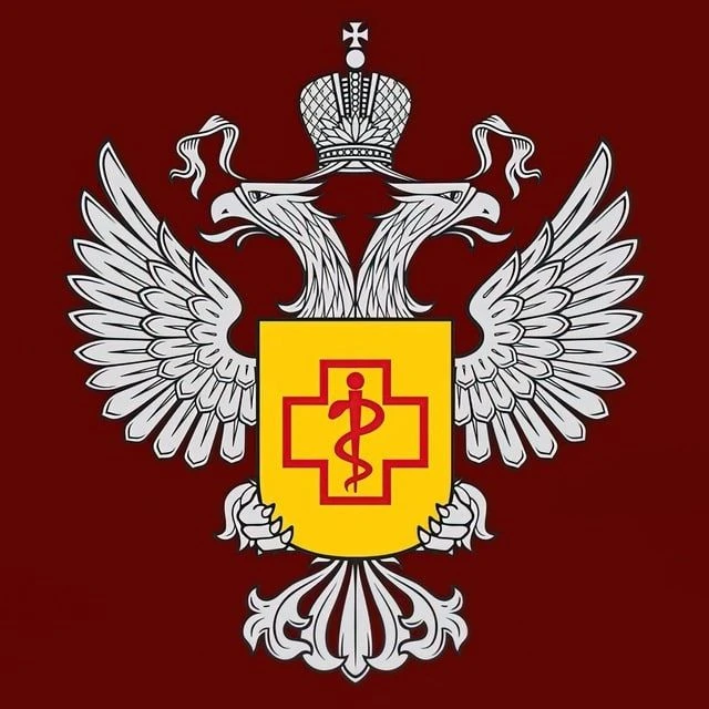 Управление Роспотребнадзора по Забайкальскому краю — канал в мессенджере MAX