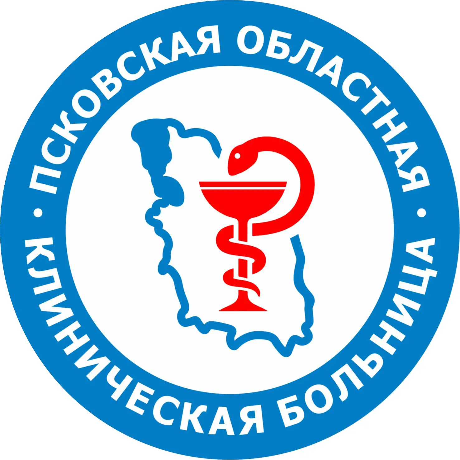 ПОКБ | Псковская областная клиническая больница