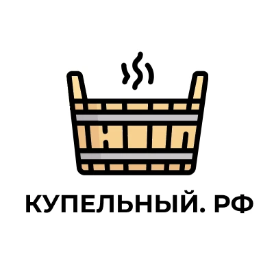 КУПЕЛЬНЫЙ.РФ