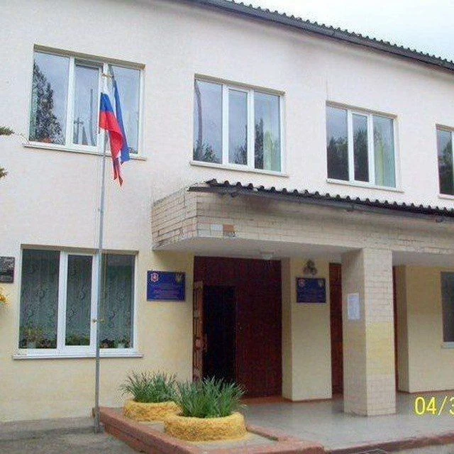 МБОУ «Добровская школа- гимназия имени Я.М.Слонимского»