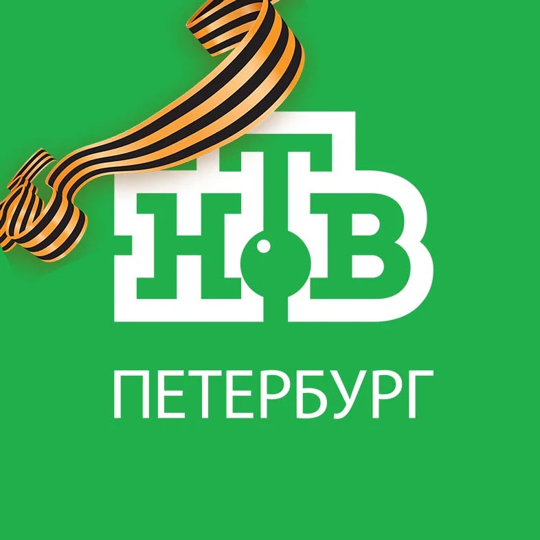 Сегодня в Санкт-Петербурге