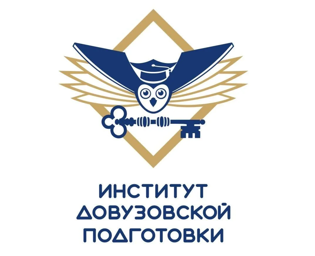 Логотип канала