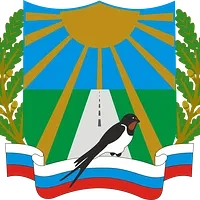 ГБОУ Школа № 1158 Москва