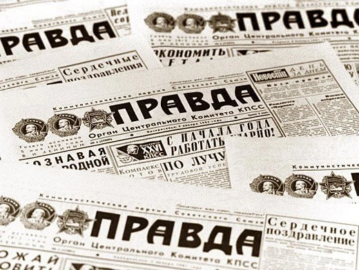 Газета ПРАВДА — канал в мессенджере MAX