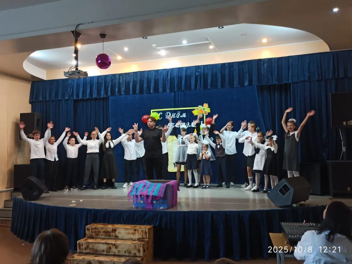 ГКОУ ШКОЛА-ИНТЕРНАТ г. Долинска