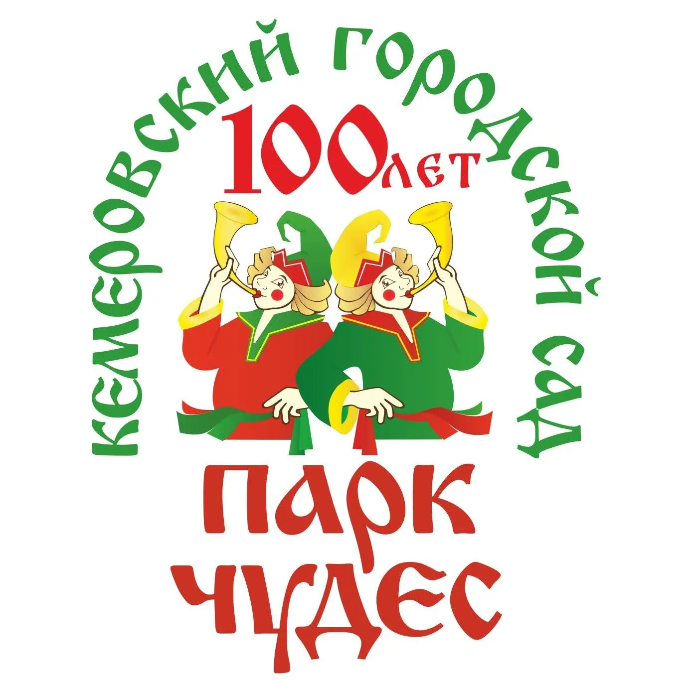 Парк Чудес — канал в мессенджере MAX