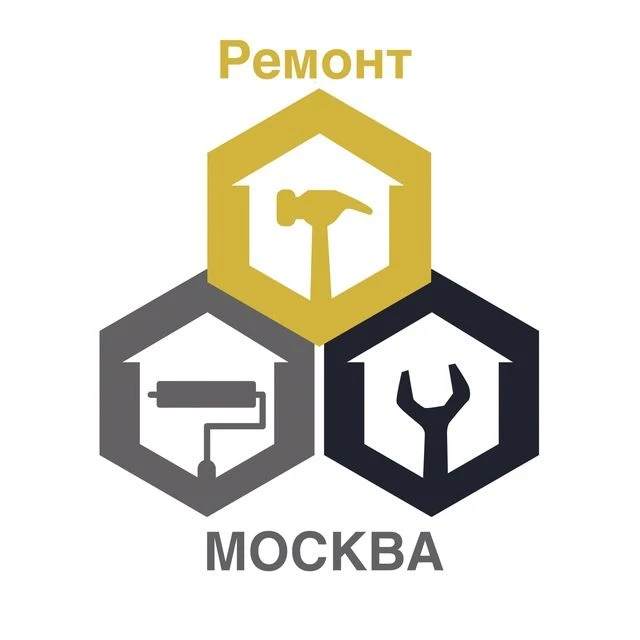 Ремонт Москва