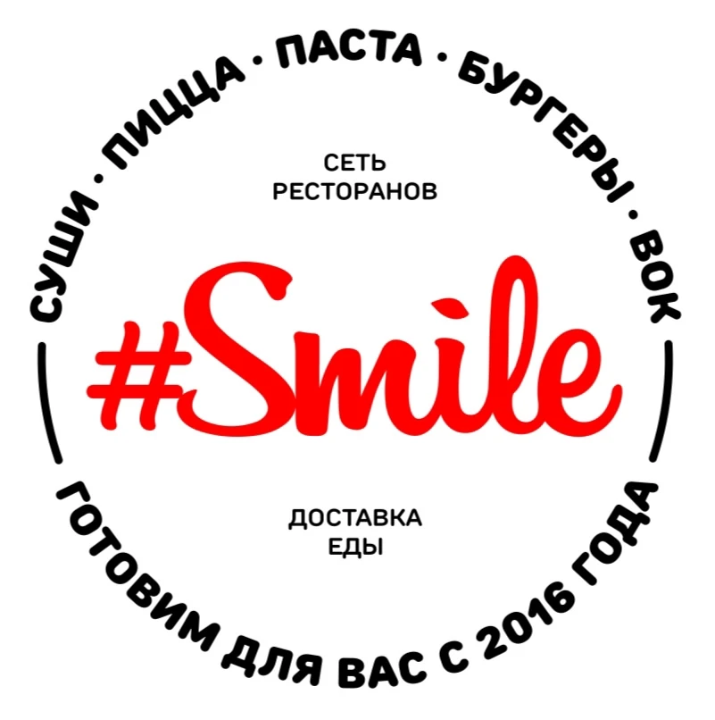 СУШИ|#Smile|ПИЦЦА